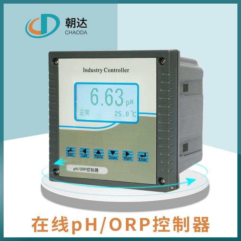 技術(shù)的碰撞，PH電*及電導(dǎo)率儀的特點(diǎn)對(duì)比分析